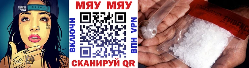 Купить наркотики цена Циолковский Амфетамин  A-PVP  Кокаин  Гашиш  МЕТАДОН  Марихуана  КЕТАМИН  Меф мяу мяу 
