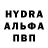 ТГК концентрат Uldana Smail