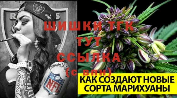 каннабис Аксай
