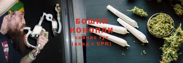 герыч Магадан