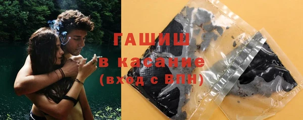 герыч Магадан