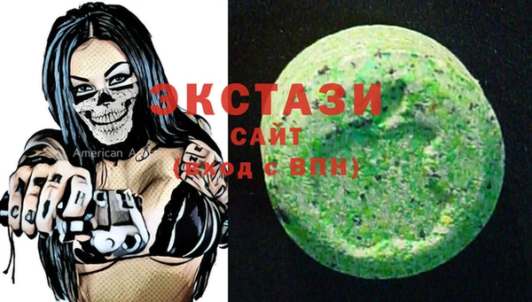 индика Майский
