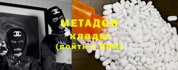 индика Майский