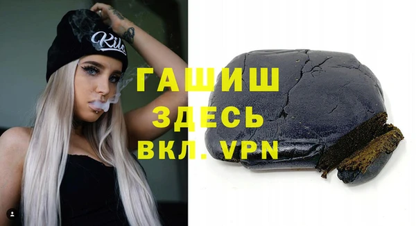 герыч Магадан