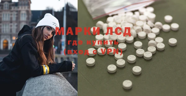 метадон Магас