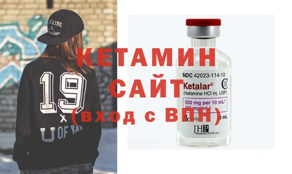 гашишное масло Артём