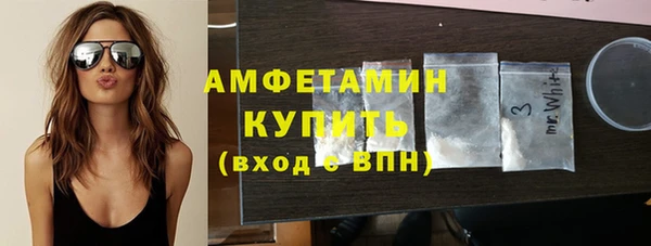 индика Майский