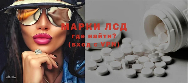 герыч Магадан
