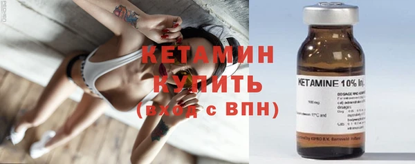 герыч Магадан