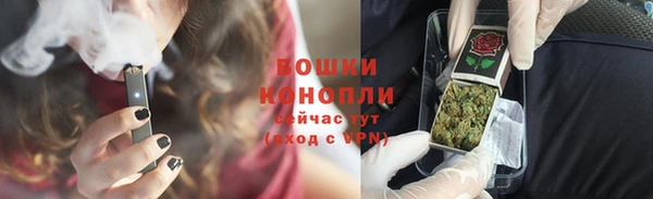 герыч Магадан