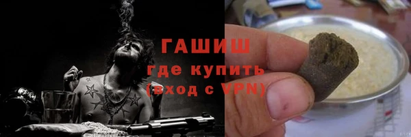 индика Майский