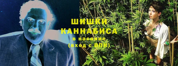 каннабис Алагир