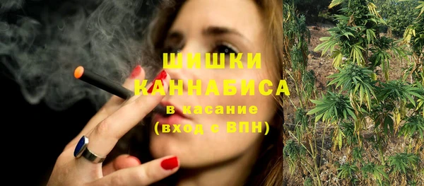 герыч Магадан