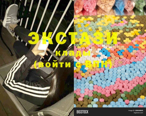 индика Майский