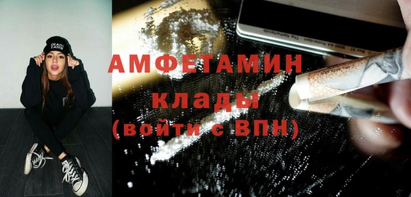 герыч Магадан