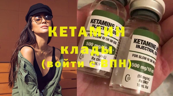 индика Майский