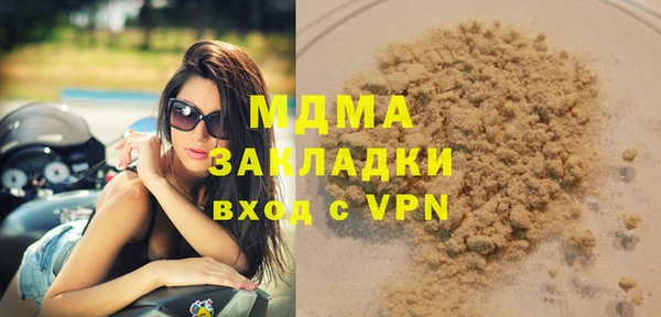 герыч Магадан