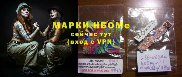герыч Магадан