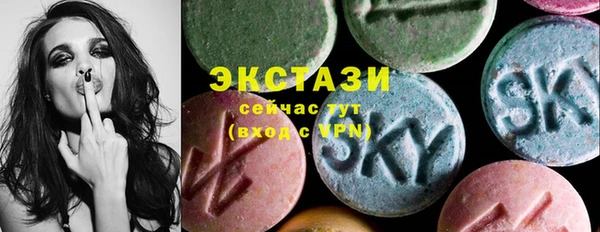 метадон Магас