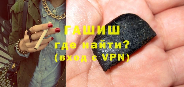 каннабис Алагир