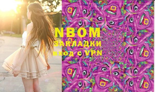 герыч Магадан