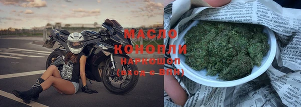метадон Магас