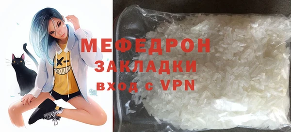 герыч Магадан