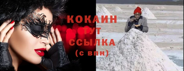 герыч Магадан